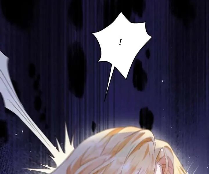 My Ex, We Meet Again Chapter 35 Online - página 7