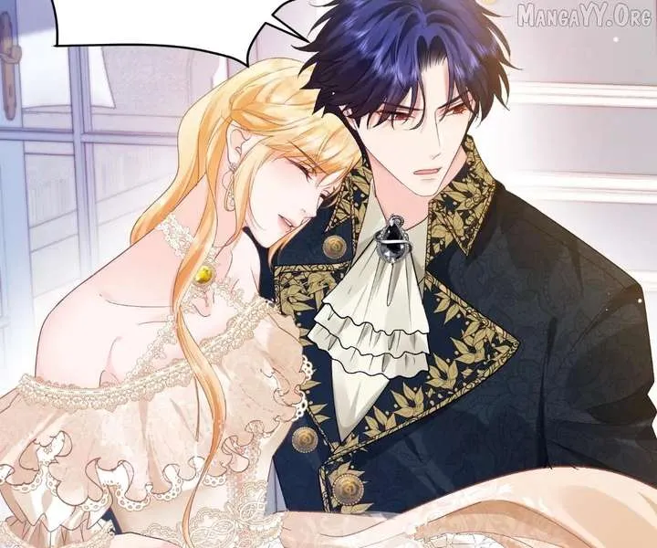 My Ex, We Meet Again Chapter 35 Online - página 16