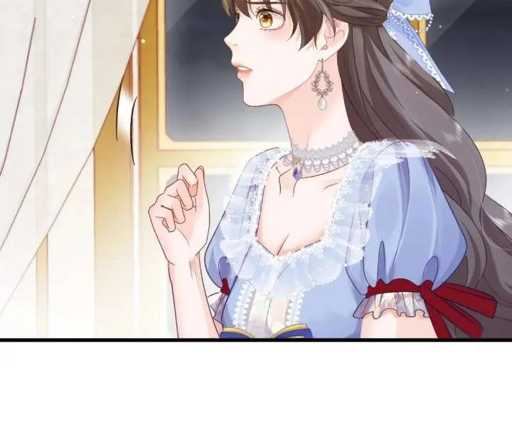 My Ex, We Meet Again Chapter 35 Online - página 42