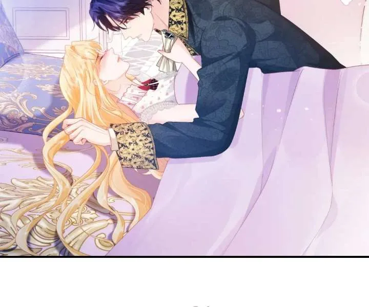 My Ex, We Meet Again Chapter 36 Online - página 2