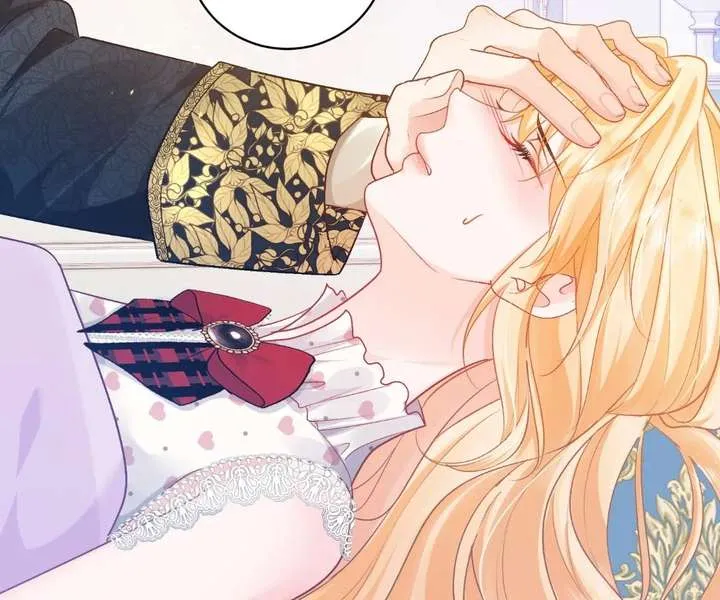 My Ex, We Meet Again Chapter 36 Online - página 14
