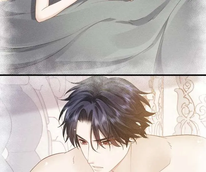 My Ex, We Meet Again Chapter 36 Online - página 26