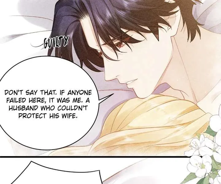 My Ex, We Meet Again Chapter 36 Online - página 30