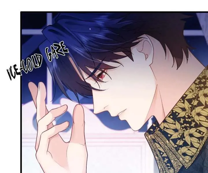 My Ex, We Meet Again Chapter 36 Online - página 53