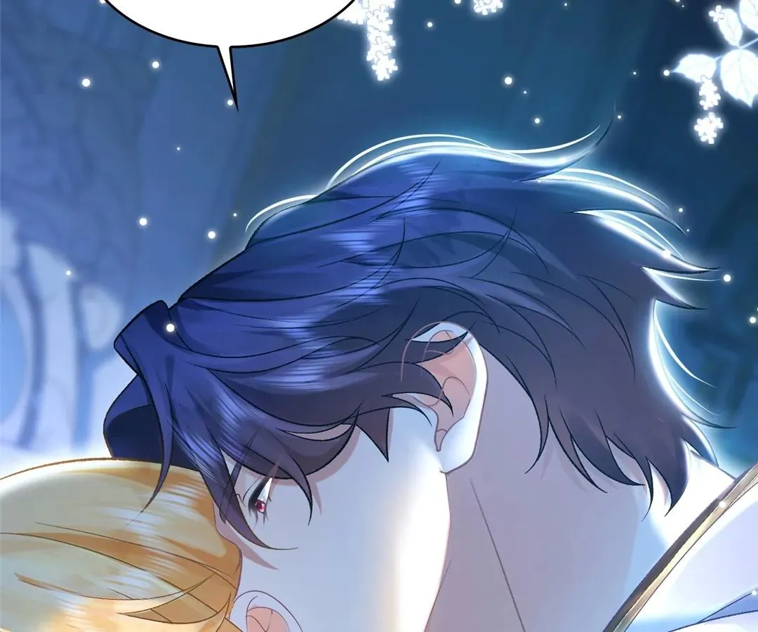 My Ex, We Meet Again Chapter 4 Online - página 81