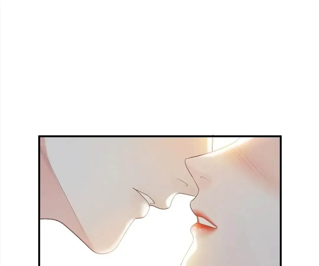 My Ex, We Meet Again Chapter 8 Online - página 16