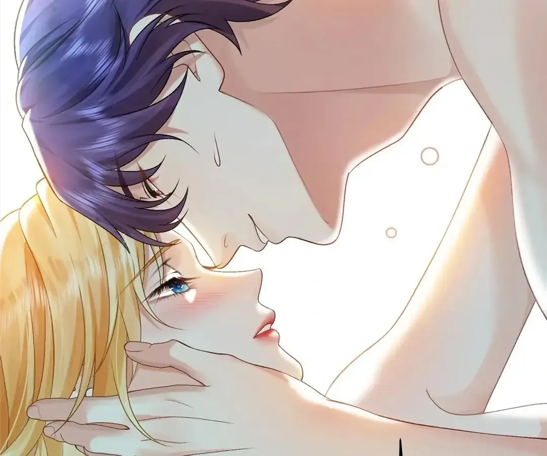 My Ex, We Meet Again Chapter 8 Online - página 72