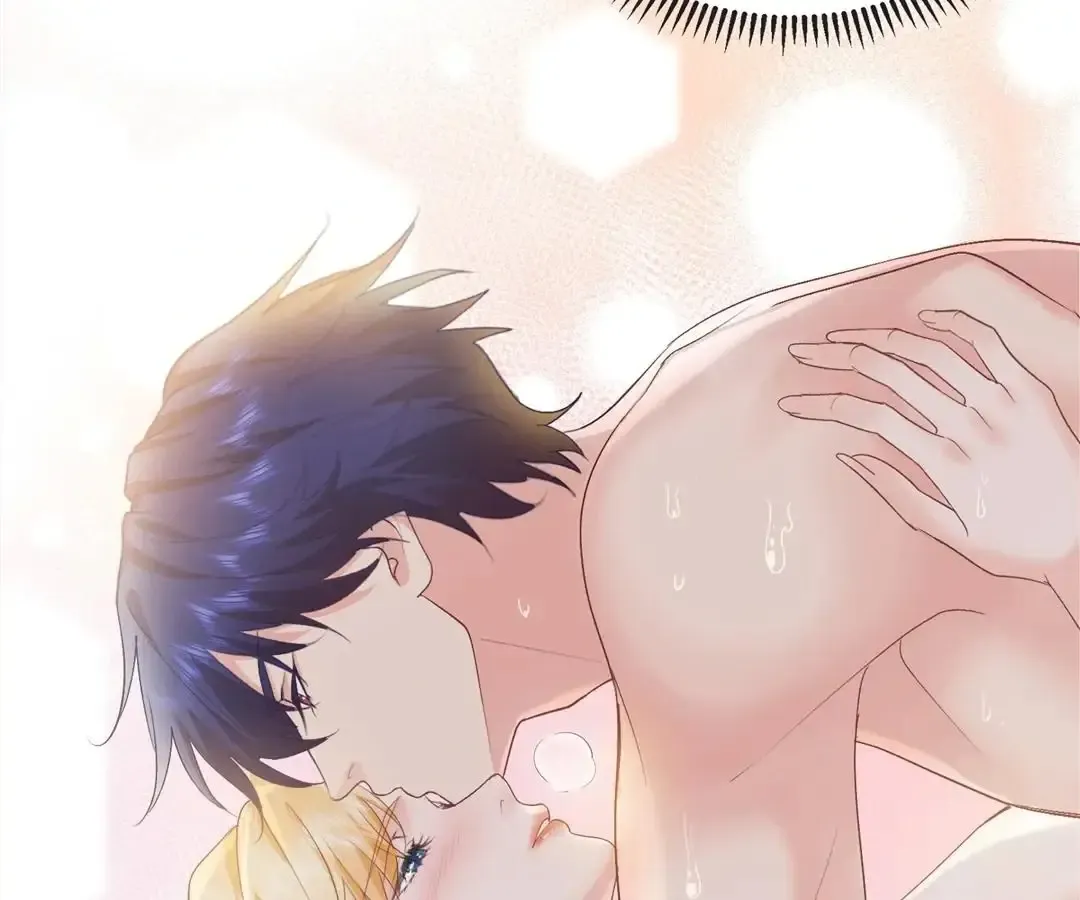 My Ex, We Meet Again Chapter 8 Online - página 77
