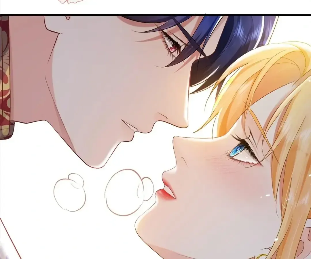 My Ex, We Meet Again Chapter 8 Online - página 110