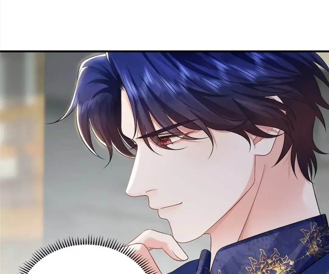 My Ex, We Meet Again Chapter 9 Online - página 47