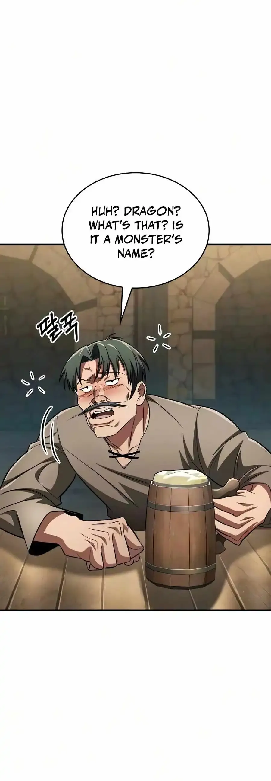 My Exclusive Tower Guide Chapter 126 Online - página 12