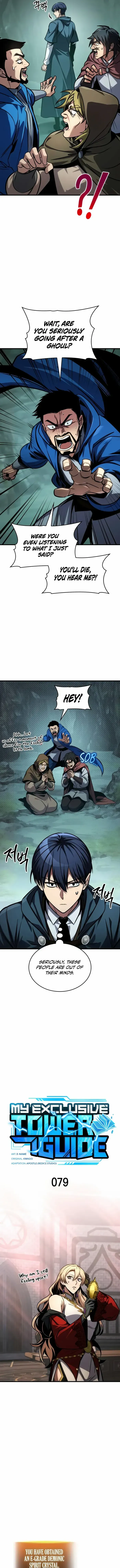 My Exclusive Tower Guide Chapter 79 Online - página 3