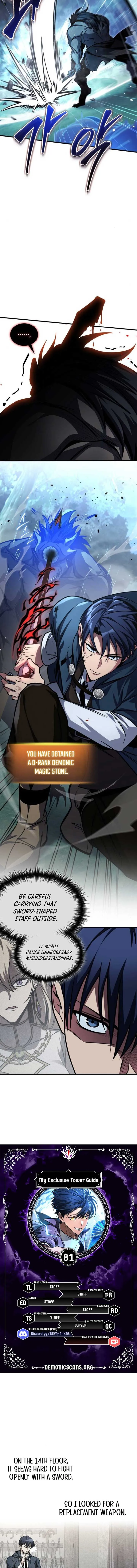 My Exclusive Tower Guide Chapter 81 Online - página 2