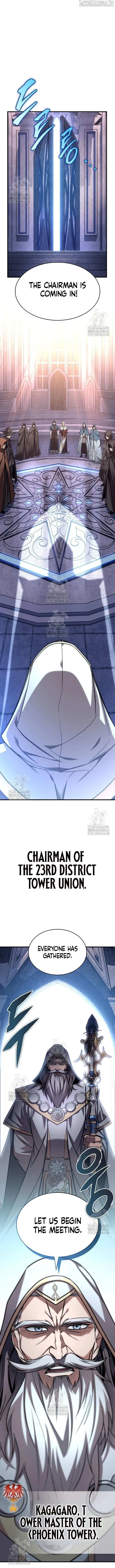 My Exclusive Tower Guide Chapter 83 Online - página 14