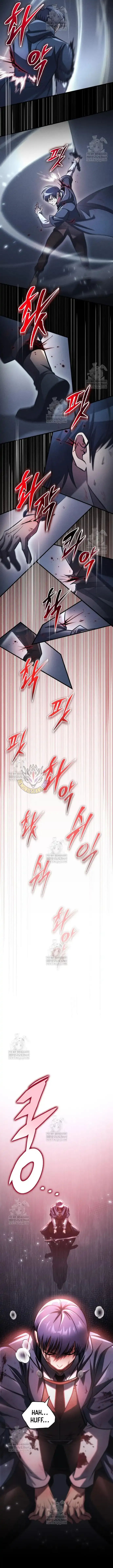 My Exclusive Tower Guide Chapter 94 Online - página 15