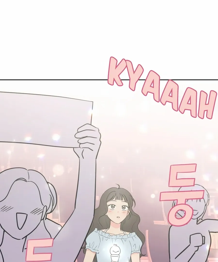 My Fake Love Chapter 0 Online - página 4