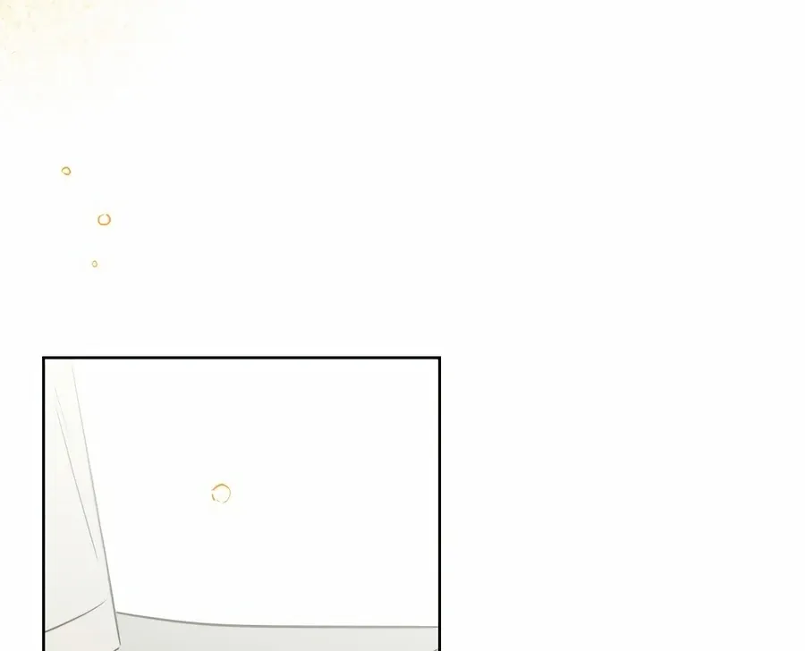 My Fake Love Chapter 0 Online - página 23