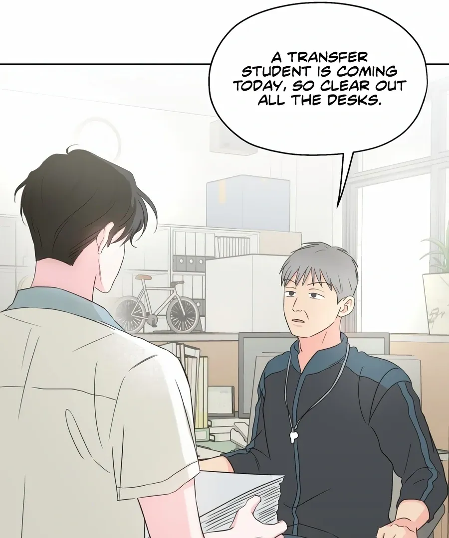 My Fake Love Chapter 0 Online - página 25