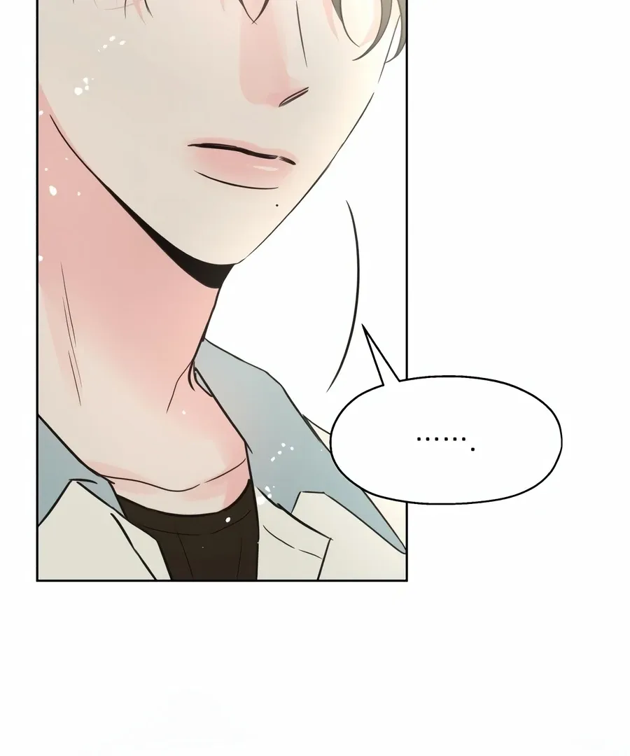 My Fake Love Chapter 0 Online - página 27