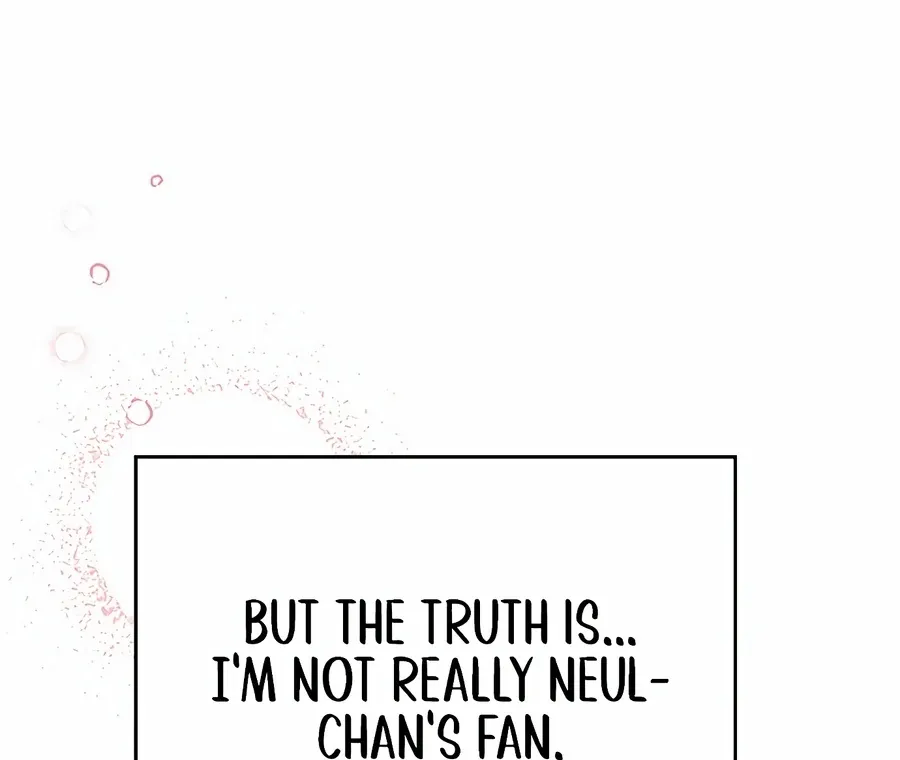 My Fake Love Chapter 0 Online - página 70