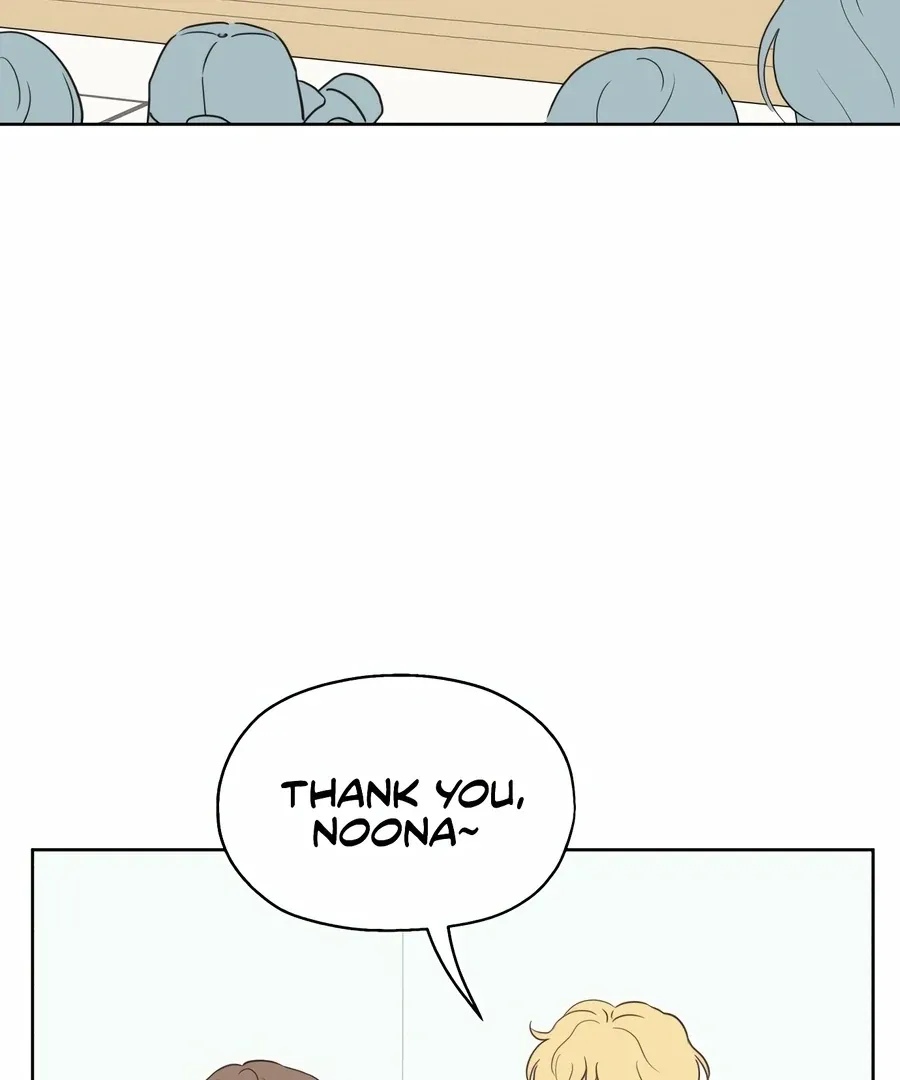 My Fake Love Chapter 0 Online - página 73