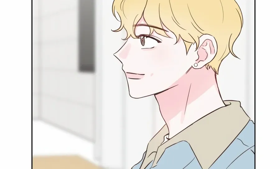 My Fake Love Chapter 0 Online - página 92