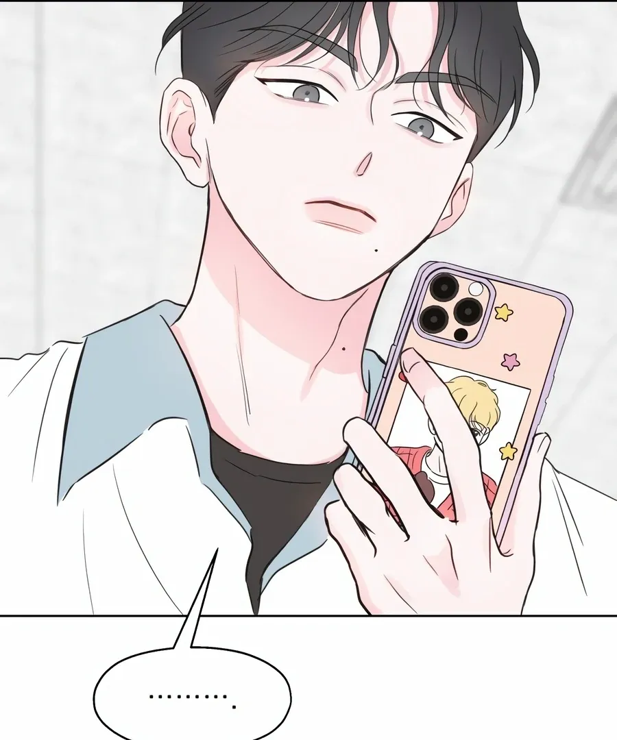 My Fake Love Chapter 0 Online - página 162