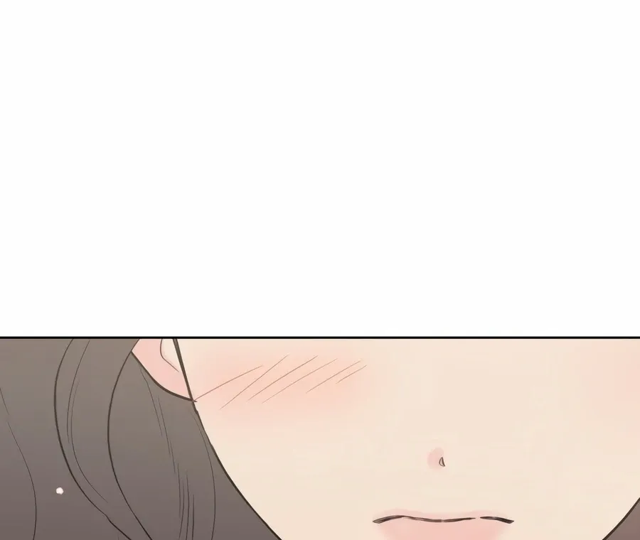 My Fake Love Chapter 0 Online - página 183