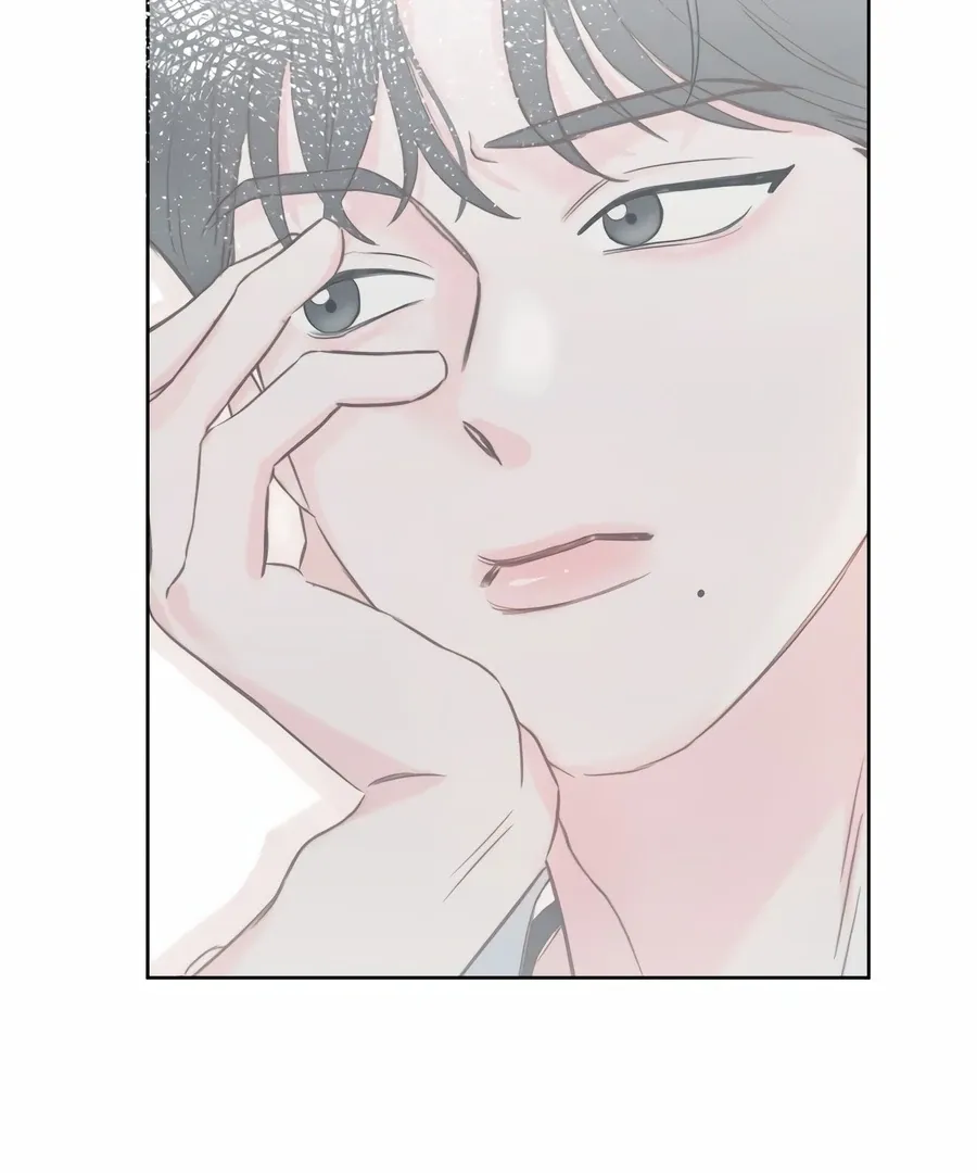 My Fake Love Chapter 0 Online - página 196