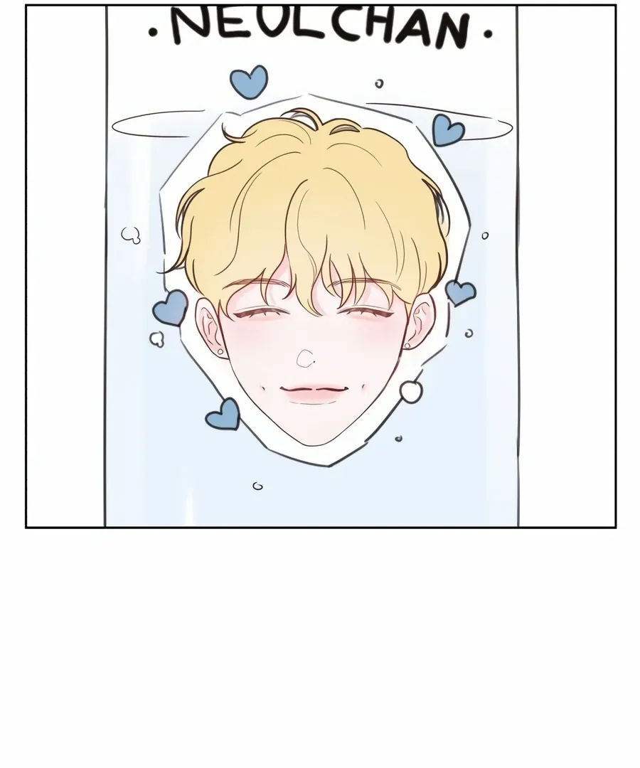 My Fake Love Chapter 0 Online - página 206
