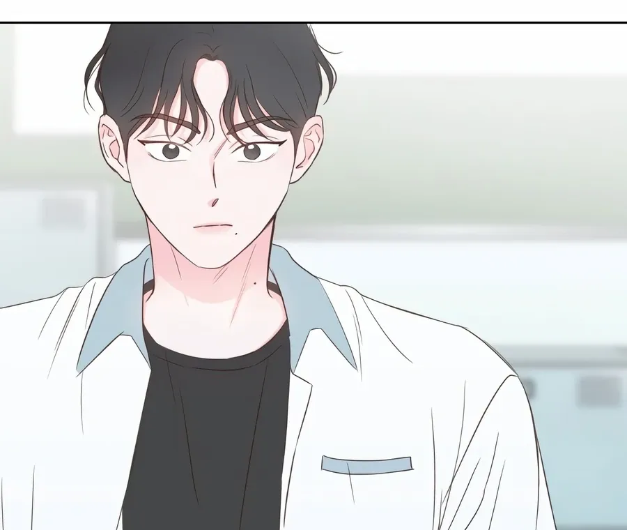 My Fake Love Chapter 0 Online - página 212