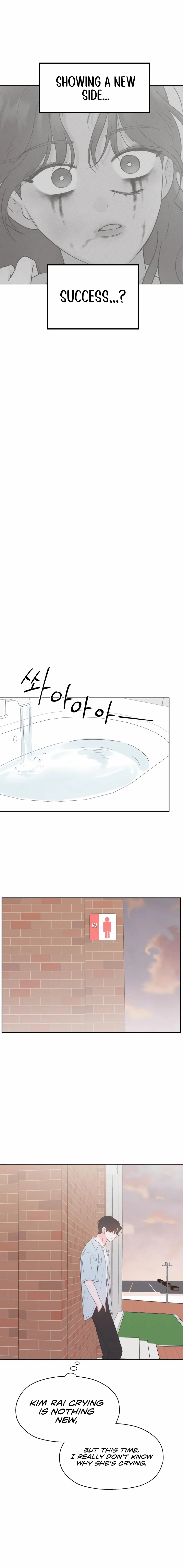My Fake Love Chapter 10 Online - página 7