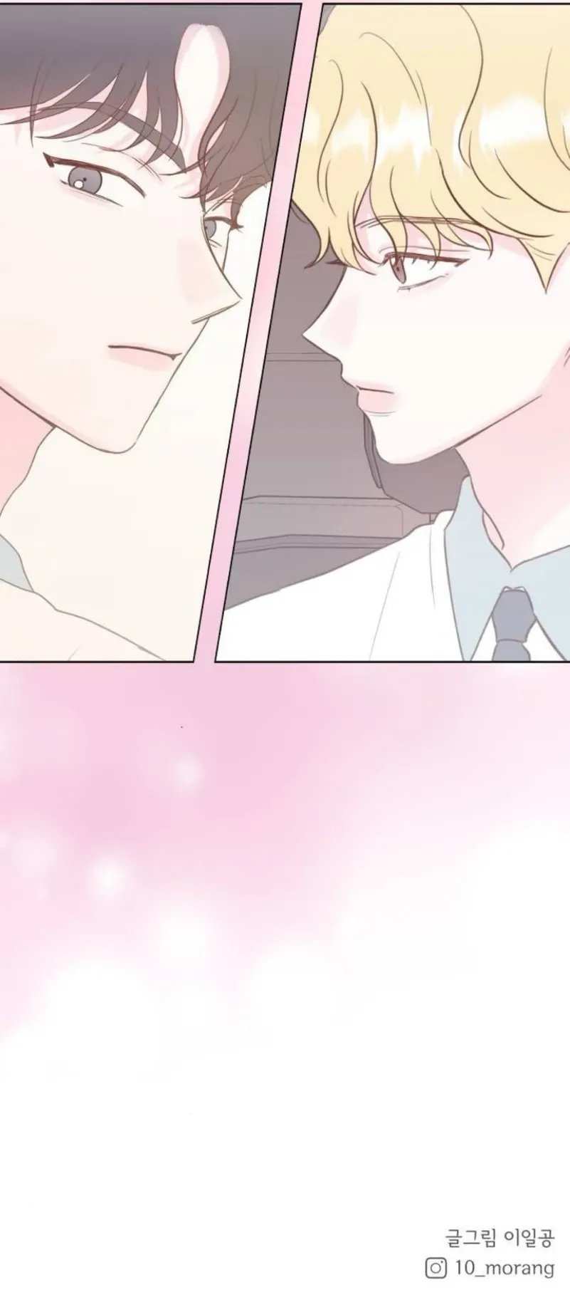 My Fake Love Chapter 13 Online - página 19