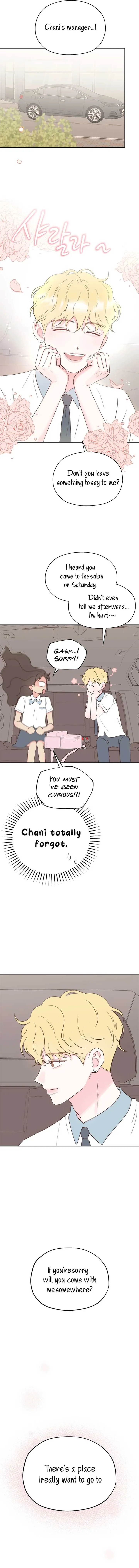 My Fake Love Chapter 14 Online - página 2
