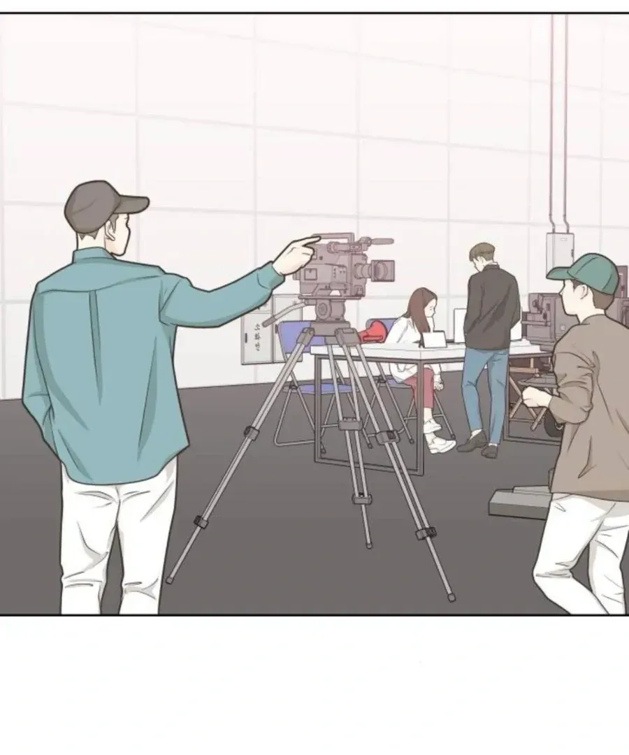 My Fake Love Chapter 19 Online - página 2