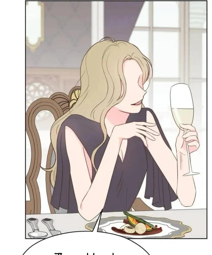 My Fake Love Chapter 19 Online - página 34
