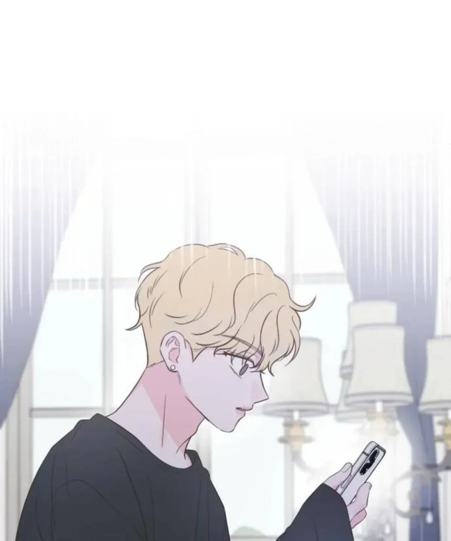 My Fake Love Chapter 19 Online - página 70