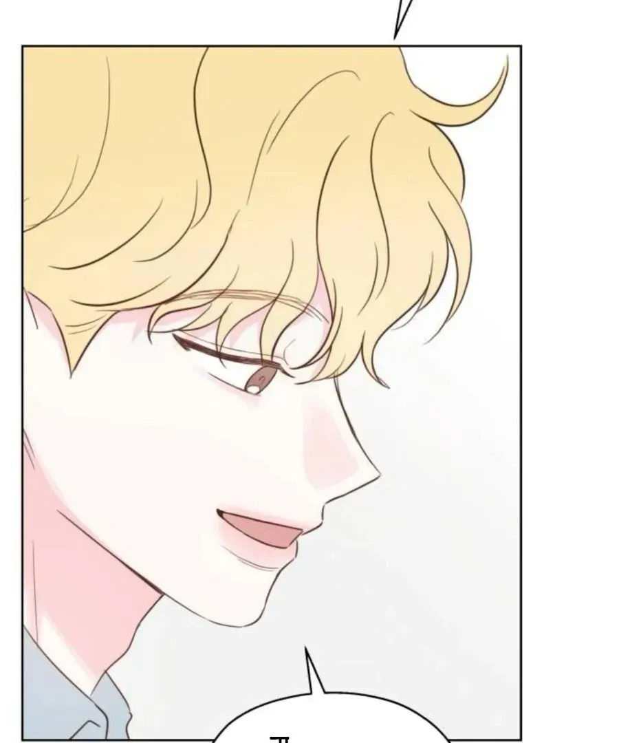 My Fake Love Chapter 19 Online - página 82