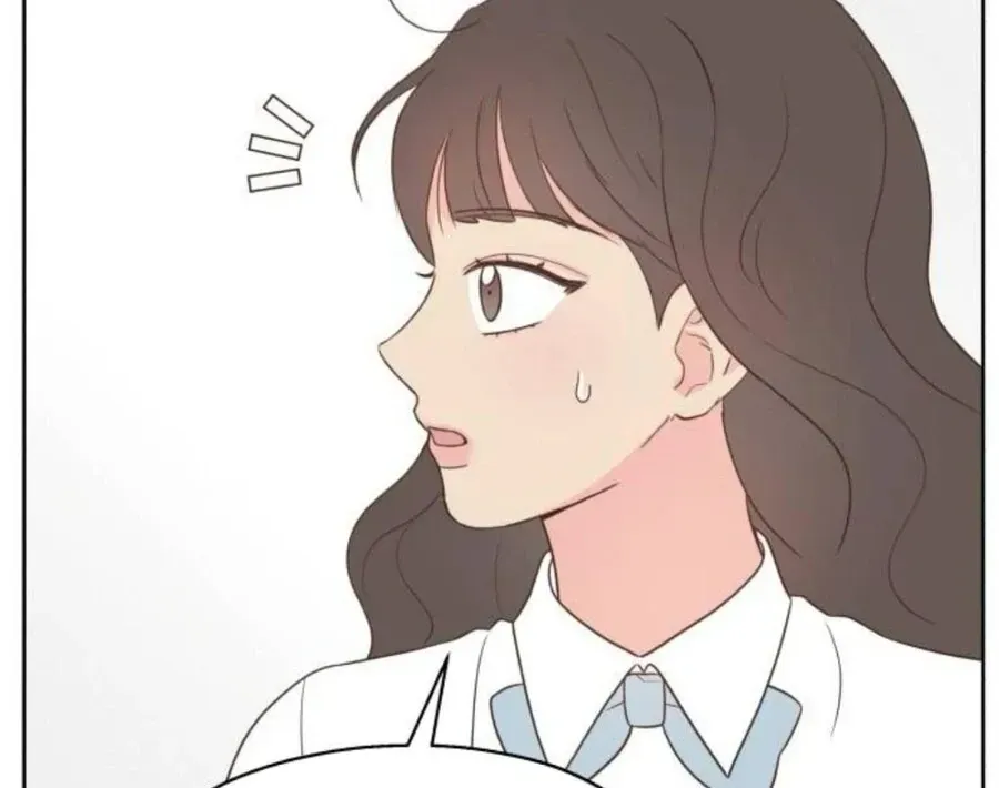 My Fake Love Chapter 19 Online - página 102
