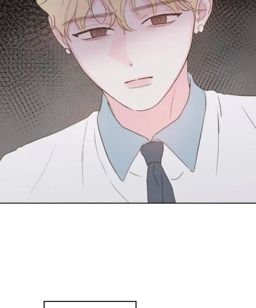 My Fake Love Chapter 19 Online - página 108