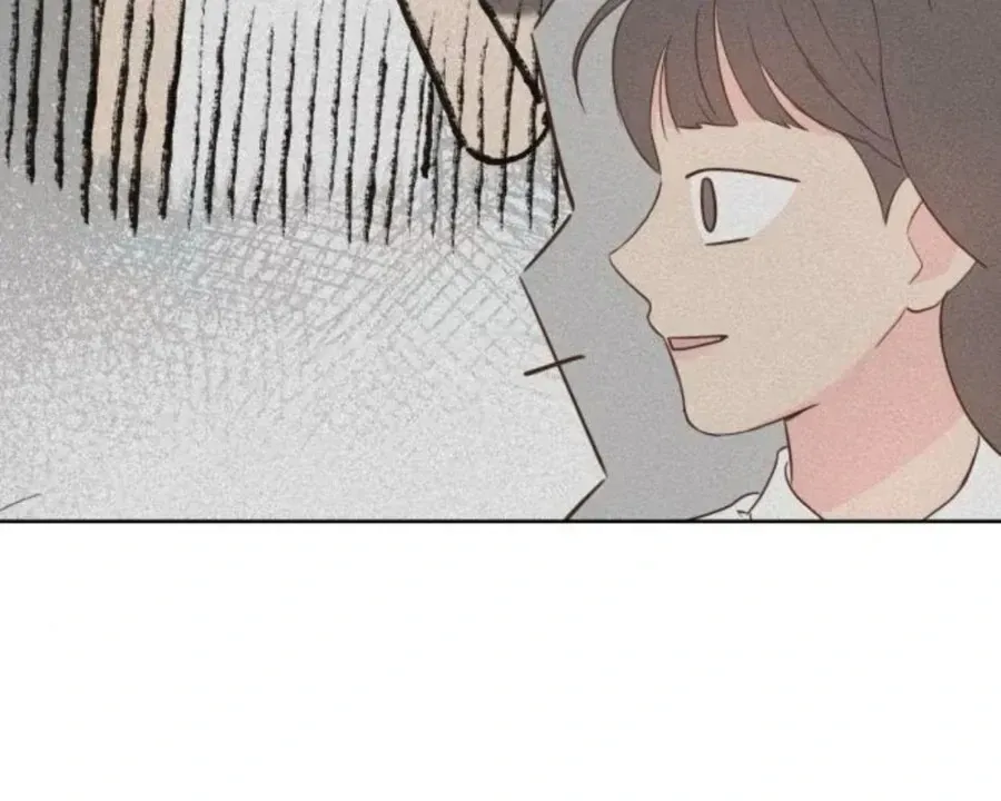 My Fake Love Chapter 19 Online - página 111
