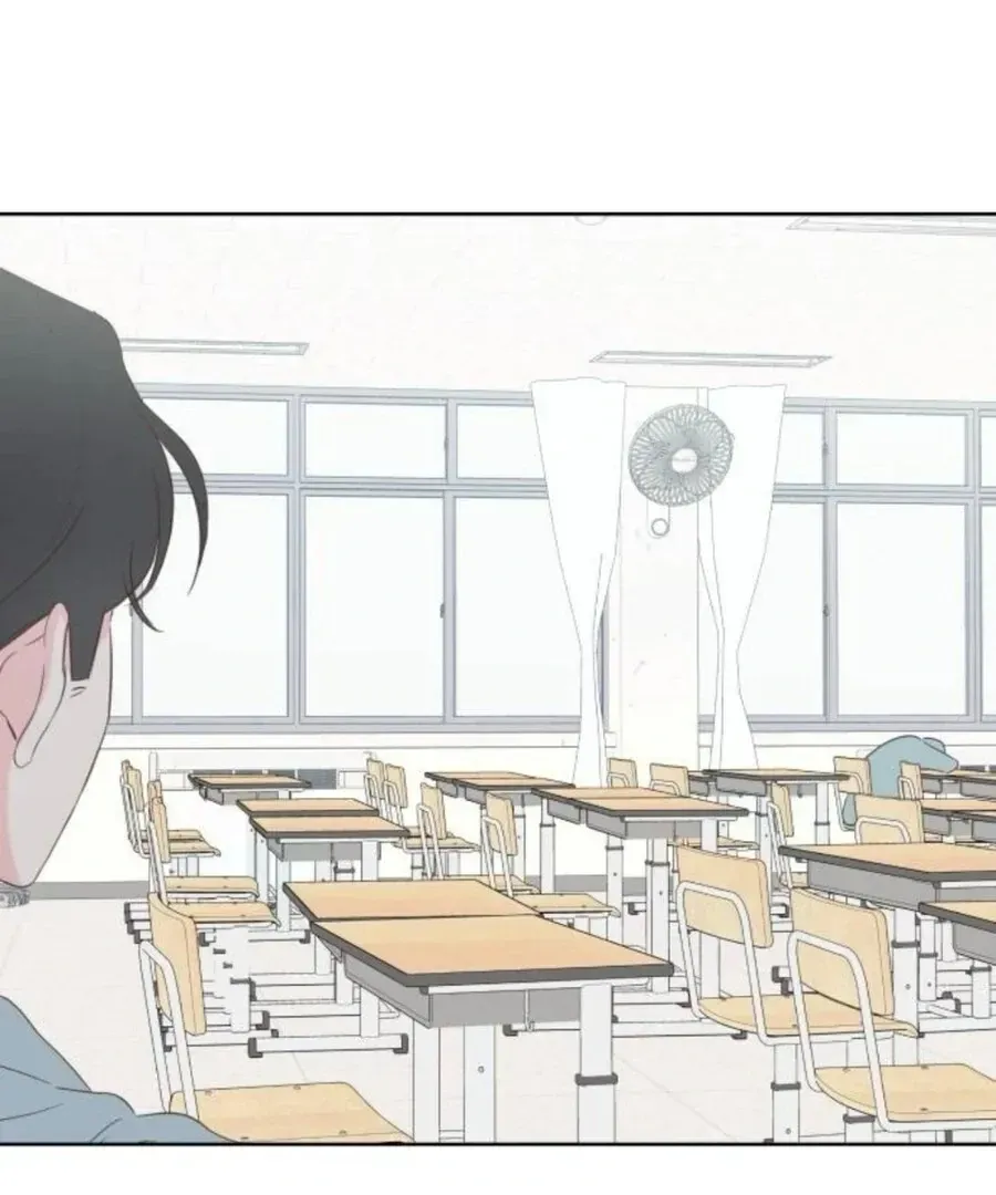 My Fake Love Chapter 19 Online - página 148