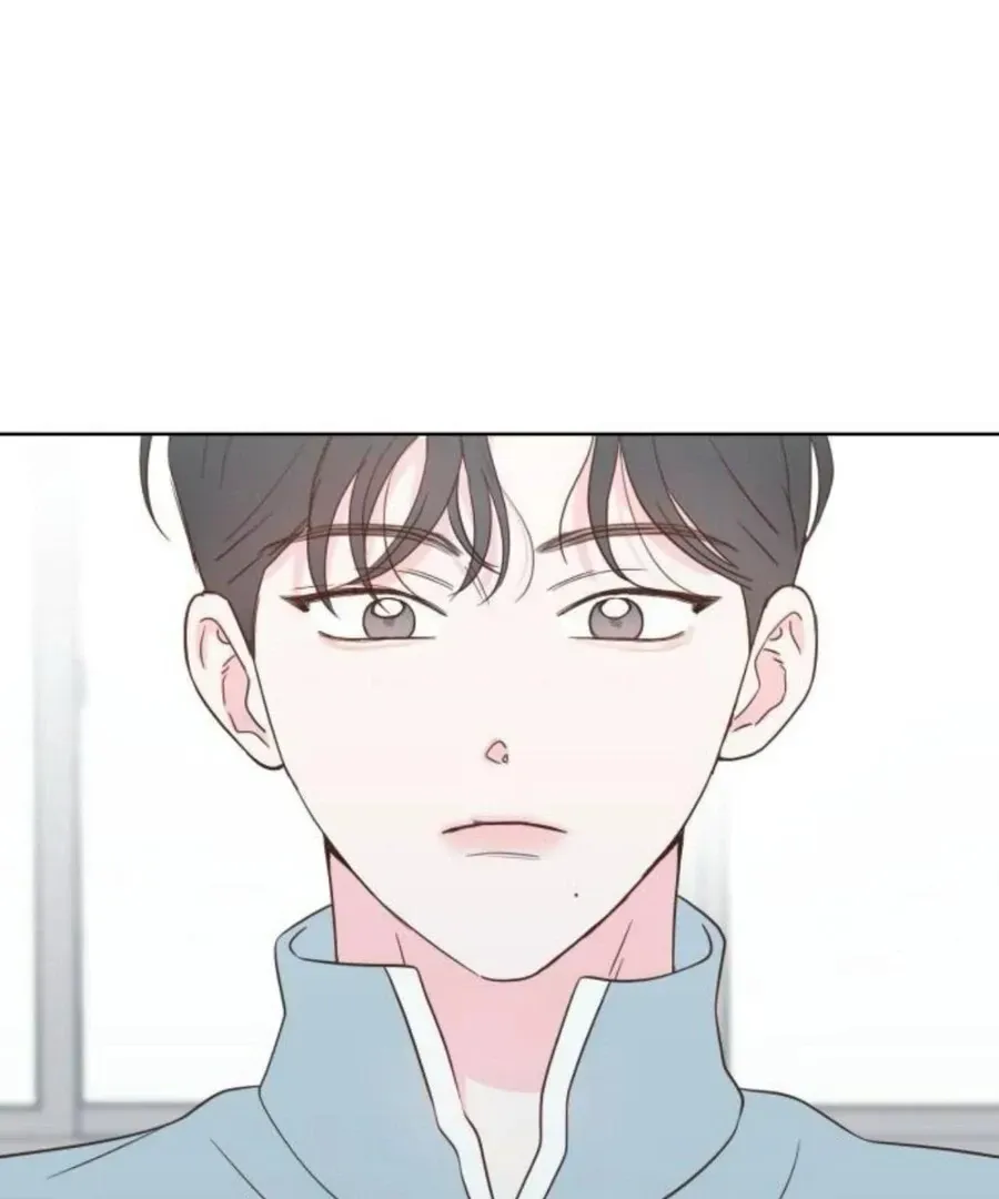 My Fake Love Chapter 19 Online - página 149