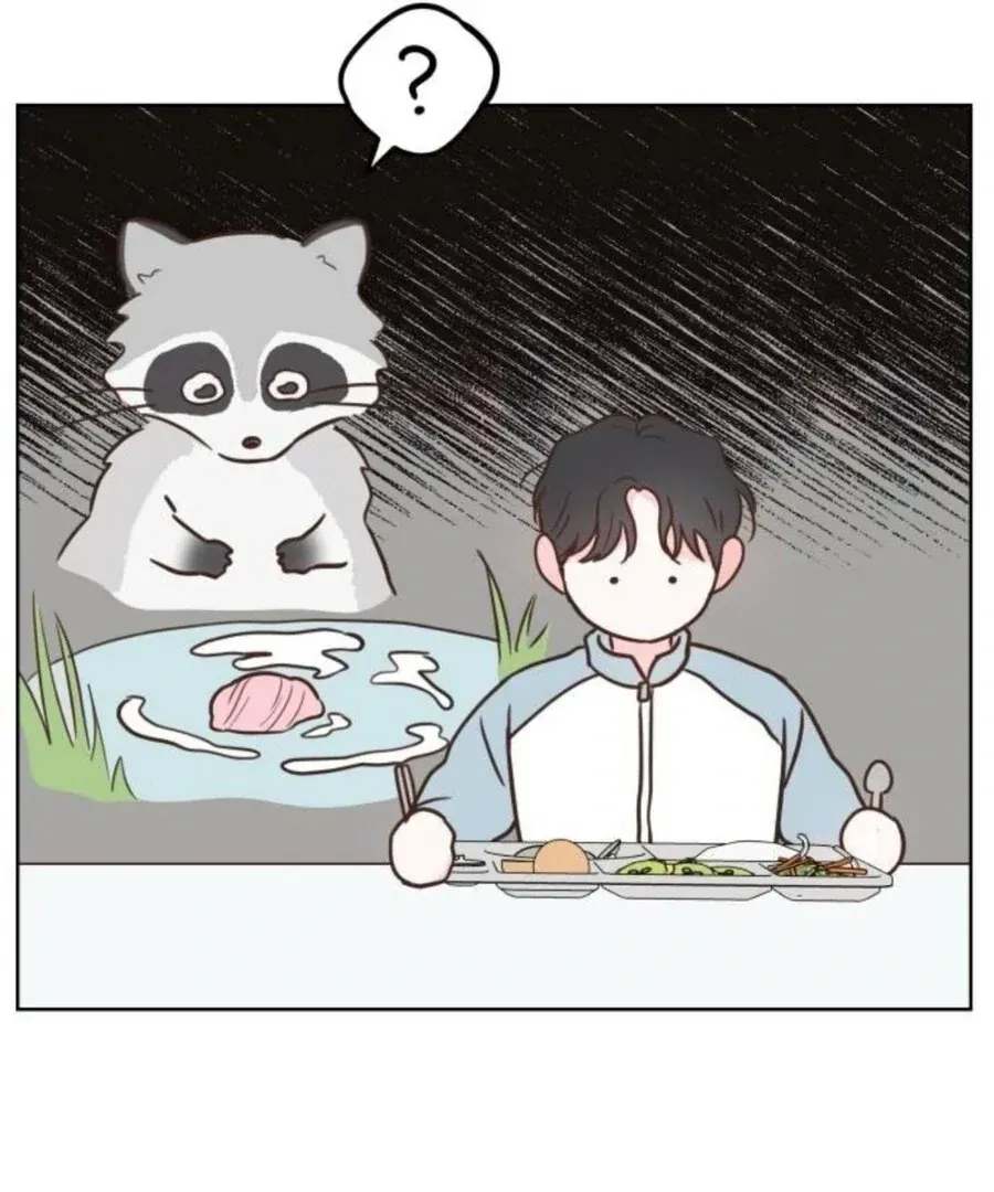 My Fake Love Chapter 19 Online - página 157