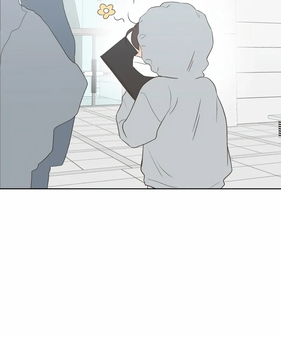 My Fake Love Chapter 4 Online - página 69