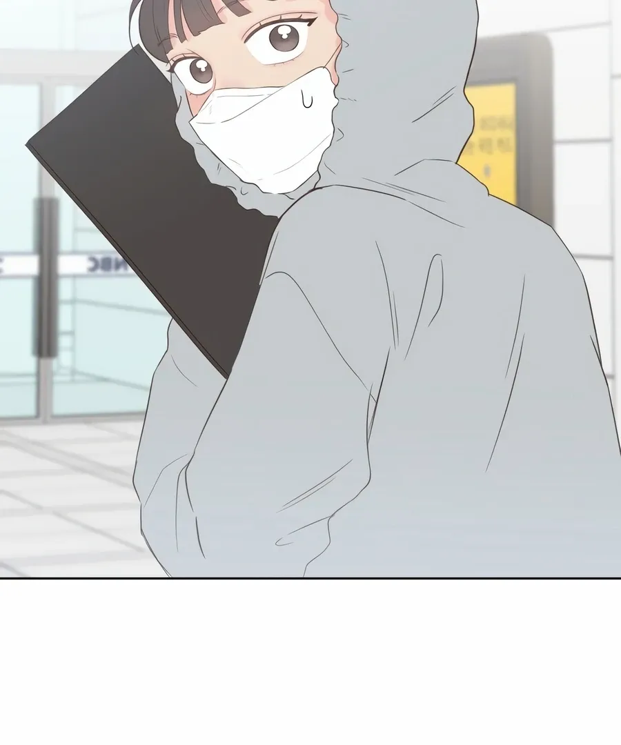 My Fake Love Chapter 4 Online - página 72