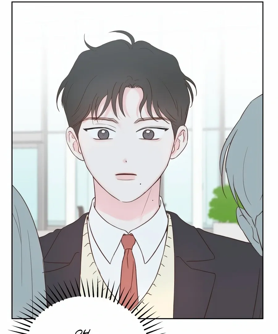 My Fake Love Chapter 4 Online - página 75