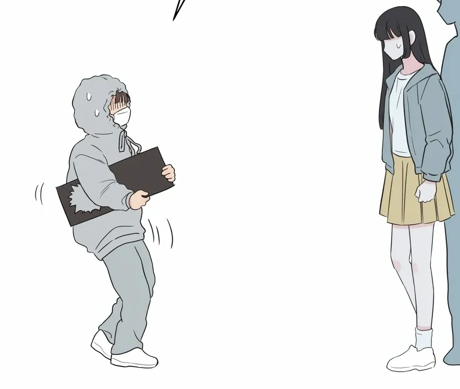 My Fake Love Chapter 4 Online - página 81