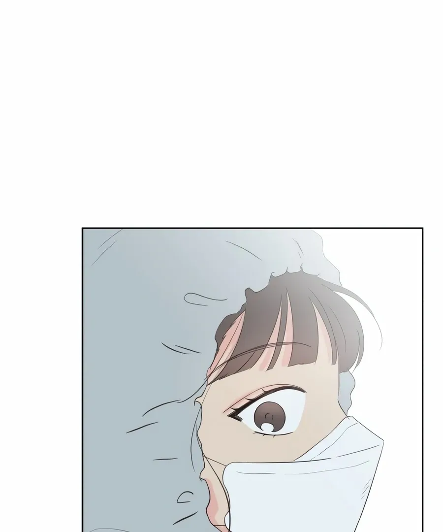 My Fake Love Chapter 4 Online - página 84