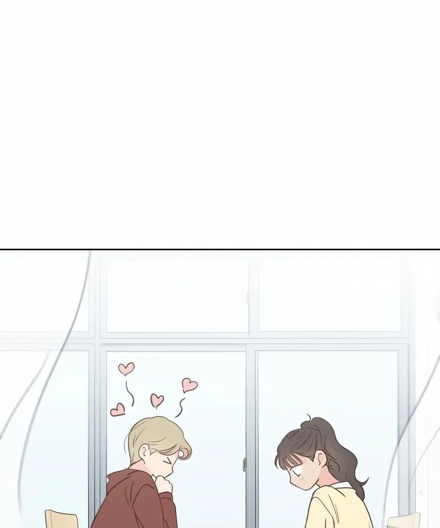 My Fake Love Chapter 4 Online - página 99